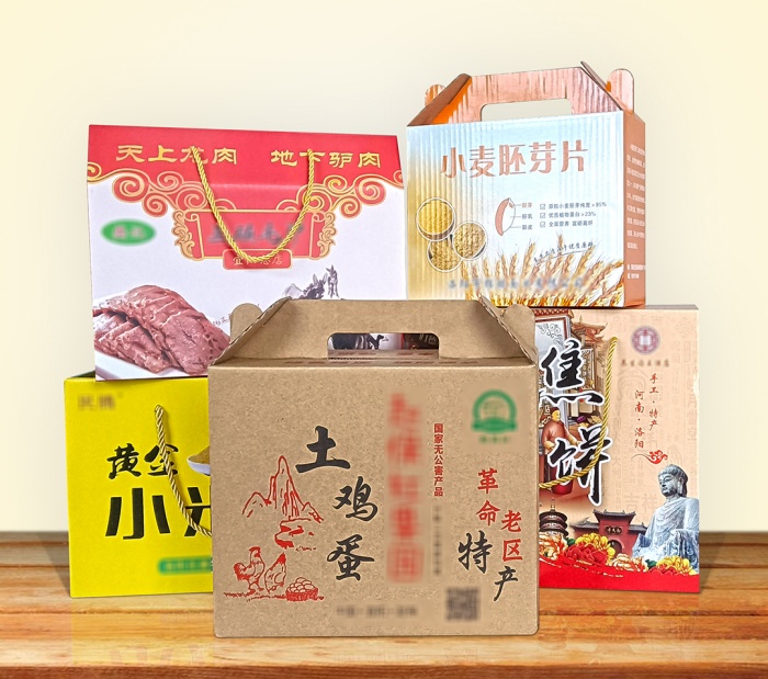 食品、土特產(chǎn)禮盒定制